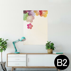 |X^[ EH[XebJ[ V[XebJ[  515×728mm B2 ʐ^ tHg  CeA   wall sticker poster 000214 {Ea a@~@͂ȁ@