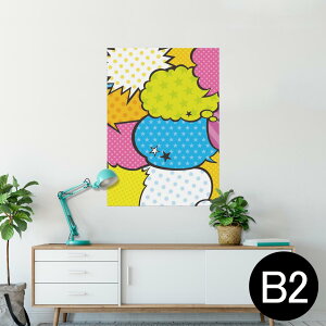 |X^[ EH[XebJ[ V[XebJ[  515×728mm B2 ʐ^ tHg  CeA   wall sticker poster 000289 ӂ@Jt