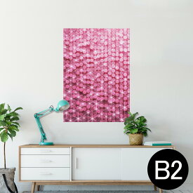 楽天市場 キラキラ ピンク 壁紙 装飾フィルム インテリア 寝具 収納 の通販