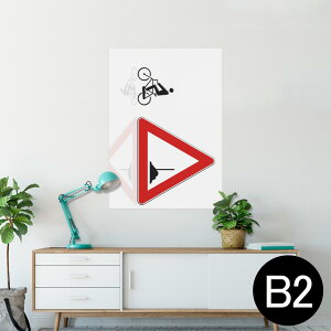 |X^[ EH[XebJ[ V[XebJ[  515×728mm B2 ʐ^ tHg  CeA   wall sticker poster 001025 W@]