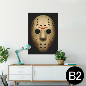 |X^[ EH[XebJ[ V[XebJ[  515×728mm B2 ʐ^ tHg  CeA   wall sticker poster 001054 WFC\@}XN