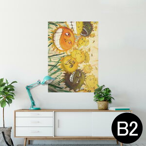 |X^[ EH[XebJ[ V[XebJ[  515×728mm B2 ʐ^ tHg  CeA   wall sticker poster 001082 N[ Ђ܂@
