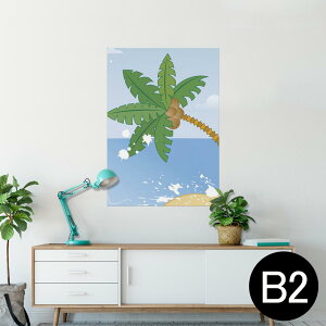 |X^[ EH[XebJ[ V[XebJ[  515×728mm B2 ʐ^ tHg  CeA   wall sticker poster 001413 V̖؁@C@l