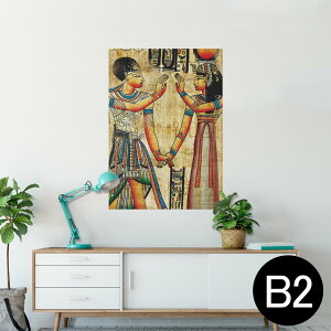 |X^[ EH[XebJ[ V[XebJ[  515×728mm B2 ʐ^ tHg  CeA   wall sticker poster 001535 GWvg@ǉ
