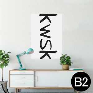 |X^[ EH[XebJ[ V[XebJ[  515×728mm B2 ʐ^ tHg  CeA   wall sticker poster 001700 {Ea {@