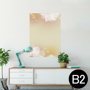 |X^[ EH[XebJ[ V[XebJ[  515×728mm B2 ʐ^ tHg  CeA   wall sticker poster 001890 ԁ@@