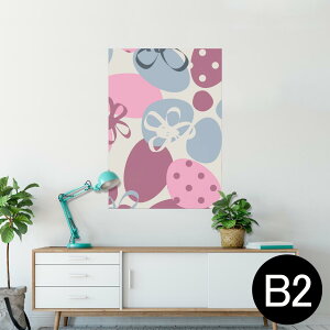 |X^[ EH[XebJ[ V[XebJ[  515×728mm B2 ʐ^ tHg  CeA   wall sticker poster 002435 @ԁ@sN