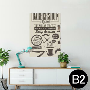 |X^[ EH[XebJ[ V[XebJ[  515×728mm B2 ʐ^ tHg  CeA   wall sticker poster 002701 @p@e