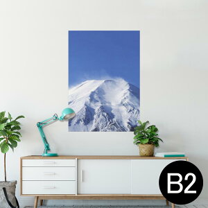 |X^[ EH[XebJ[ V[XebJ[  515×728mm B2 ʐ^ tHg  CeA   wall sticker poster 002740 iF@i@ʐ^