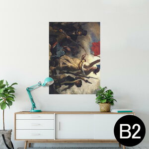 |X^[ EH[XebJ[ V[XebJ[  515×728mm B2 ʐ^ tHg  CeA   wall sticker poster 003187 l@G@CXg