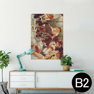 |X^[ EH[XebJ[ V[XebJ[  515×728mm B2 ʐ^ tHg  CeA   wall sticker poster 003236 N[ l@G@CXg