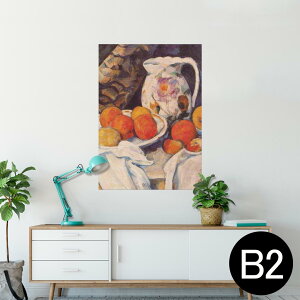 |X^[ EH[XebJ[ V[XebJ[  515×728mm B2 ʐ^ tHg  CeA   wall sticker poster 003253 N[ ʕ@G@CXg