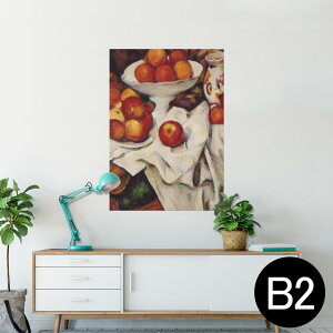 |X^[ EH[XebJ[ V[XebJ[  515×728mm B2 ʐ^ tHg  CeA   wall sticker poster 003254 N[ ʕ@G@CXg