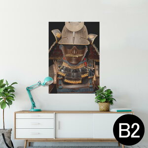 |X^[ EH[XebJ[ V[XebJ[  515×728mm B2 ʐ^ tHg  CeA   wall sticker poster 003413 a@a@