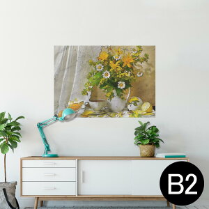 |X^[ EH[XebJ[ V[XebJ[  515×728mm B2 ʐ^ tHg  CeA   wall sticker poster 023152 ԁ@t[@G