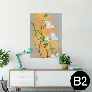 |X^[ EH[XebJ[ V[XebJ[  515×728mm B2 ʐ^ tHg  CeA   wall sticker poster 023359 ԁ@t[@G