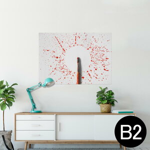 |X^[ EH[XebJ[ V[XebJ[  515×728mm B2 ʐ^ tHg  CeA   wall sticker poster 023637 yCg@M@G