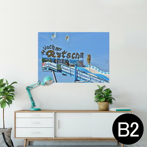 |X^[ EH[XebJ[ V[XebJ[  515×728mm B2 ʐ^ tHg  CeA   wall sticker poster 025651 @蕨@ʐ^