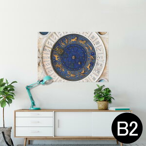 |X^[ EH[XebJ[ V[XebJ[  515×728mm B2 ʐ^ tHg  CeA   wall sticker poster 025883 肢@