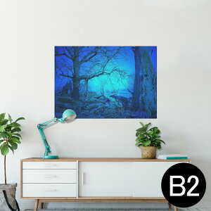 |X^[ EH[XebJ[ V[XebJ[  515×728mm B2 ʐ^ tHg  CeA   wall sticker poster 026062 Xс@i