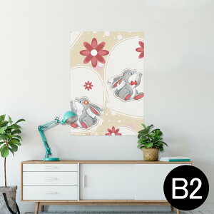 |X^[ EH[XebJ[ V[XebJ[  515×728mm B2 ʐ^ tHg  CeA   wall sticker poster 004195 ԁ@@LN^[