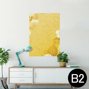 |X^[ EH[XebJ[ V[XebJ[  515×728mm B2 ʐ^ tHg  CeA   wall sticker poster 004543 a@a@