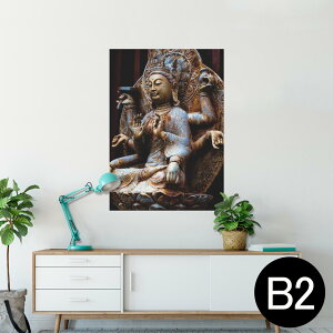 |X^[ EH[XebJ[ V[XebJ[  515×728mm B2 ʐ^ tHg  CeA   wall sticker poster 005093 @ʐ^@