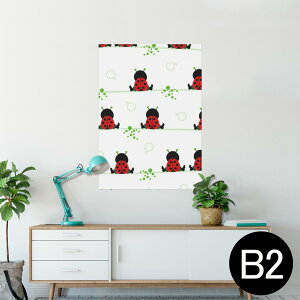 |X^[ EH[XebJ[ V[XebJ[  515×728mm B2 ʐ^ tHg  CeA   wall sticker poster 005114 ĂƂ@CXg@