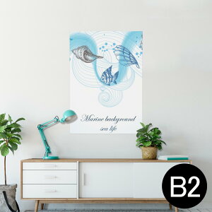 |X^[ EH[XebJ[ V[XebJ[  515×728mm B2 ʐ^ tHg  CeA   wall sticker poster 005170 N[ C@}@Lk