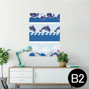 |X^[ EH[XebJ[ V[XebJ[  515×728mm B2 ʐ^ tHg  CeA   wall sticker poster 005350 CJ@@C