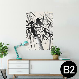 |X^[ EH[XebJ[ V[XebJ[  515×728mm B2 ʐ^ tHg  CeA   wall sticker poster 005391 a@a@|