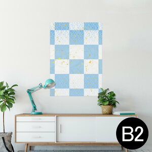 |X^[ EH[XebJ[ V[XebJ[  515×728mm B2 ʐ^ tHg  CeA   wall sticker poster 005730 a@a@s͗l