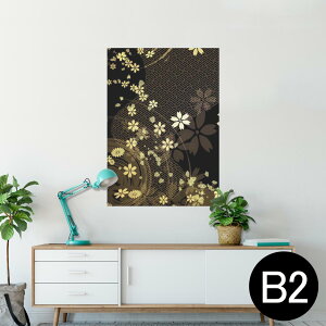 |X^[ EH[XebJ[ V[XebJ[  515×728mm B2 ʐ^ tHg  CeA   wall sticker poster 005847 a@a@