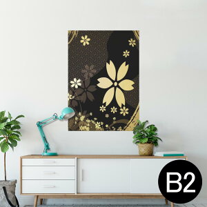 |X^[ EH[XebJ[ V[XebJ[  515×728mm B2 ʐ^ tHg  CeA   wall sticker poster 005848 a@a@