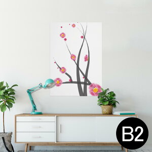 |X^[ EH[XebJ[ V[XebJ[  515×728mm B2 ʐ^ tHg  CeA   wall sticker poster 005908 a@a@