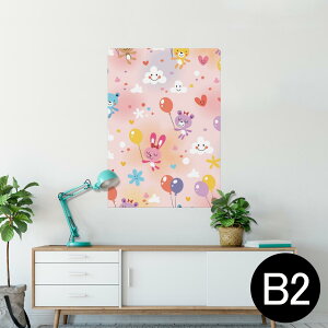 |X^[ EH[XebJ[ V[XebJ[  515×728mm B2 ʐ^ tHg  CeA   wall sticker poster 006629 @D@LN^[