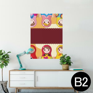 |X^[ EH[XebJ[ V[XebJ[  515×728mm B2 ʐ^ tHg  CeA   wall sticker poster 006689 }g[VJ@CXg