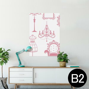 |X^[ EH[XebJ[ V[XebJ[  515×728mm B2 ʐ^ tHg  CeA   wall sticker poster 006702 Ƌ@VfA