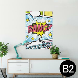 |X^[ EH[XebJ[ V[XebJ[  515×728mm B2 ʐ^ tHg  CeA   wall sticker poster 007346 }K@@Jt@