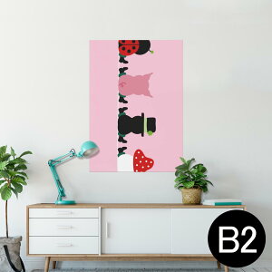 |X^[ EH[XebJ[ V[XebJ[  515×728mm B2 ʐ^ tHg  CeA   wall sticker poster 007695 sN@LN^[@̂@