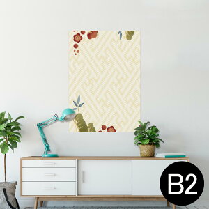 |X^[ EH[XebJ[ V[XebJ[  515×728mm B2 ʐ^ tHg  CeA   wall sticker poster 007763 a@a@