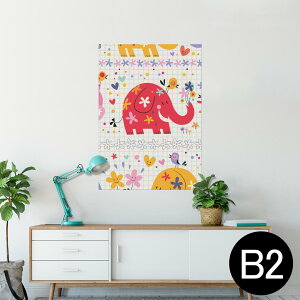 |X^[ EH[XebJ[ V[XebJ[  515×728mm B2 ʐ^ tHg  CeA   wall sticker poster 008135 @ہ@Jt@