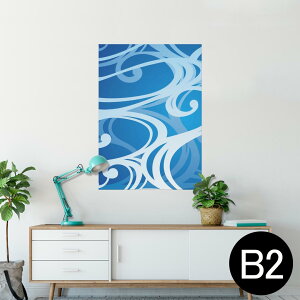 |X^[ EH[XebJ[ V[XebJ[  515×728mm B2 ʐ^ tHg  CeA   wall sticker poster 008228 @u[@g@a@a