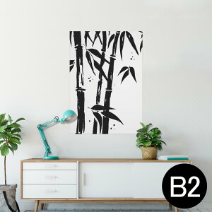 |X^[ EH[XebJ[ V[XebJ[  515×728mm B2 ʐ^ tHg  CeA   wall sticker poster 008536 {Ea a@a@|@A@