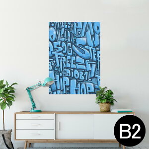 |X^[ EH[XebJ[ V[XebJ[  515×728mm B2 ʐ^ tHg  CeA   wall sticker poster 008802 @u[@@At@xbg