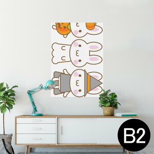 |X^[ EH[XebJ[ V[XebJ[  515×728mm B2 ʐ^ tHg  CeA   wall sticker poster 009140 @nEB@