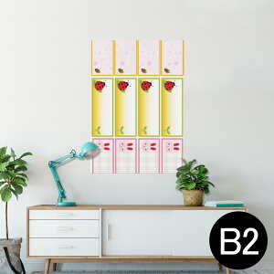 |X^[ EH[XebJ[ V[XebJ[  515×728mm B2 ʐ^ tHg  CeA   wall sticker poster 009207 ĂƂ@ԁ@A