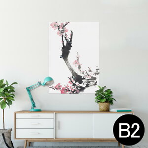 |X^[ EH[XebJ[ V[XebJ[  515×728mm B2 ʐ^ tHg  CeA   wall sticker poster 009340 a@a