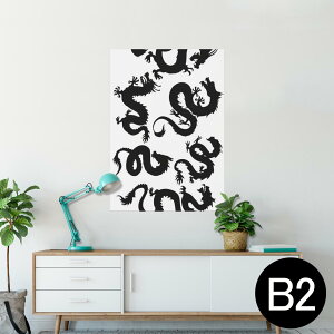 |X^[ EH[XebJ[ V[XebJ[  515×728mm B2 ʐ^ tHg  CeA   wall sticker poster 009374 a@a@