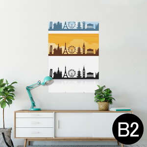 |X^[ EH[XebJ[ V[XebJ[  515×728mm B2 ʐ^ tHg  CeA   wall sticker poster 009510 i@iF@mN
